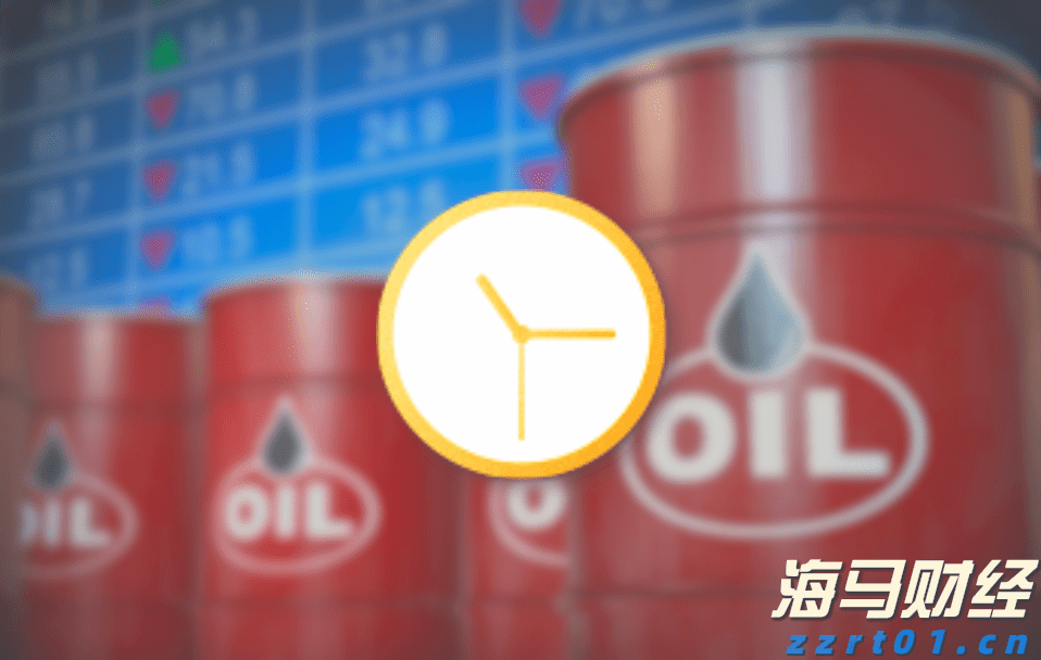 优化管理结构！凯雷(CG.US)设立三位联席总裁